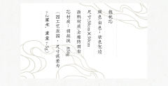 应龙-资料图
