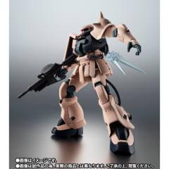 ROBOT魂 MS-06F2 扎古Ⅱ 后期型 E.F.S.F.-资料图