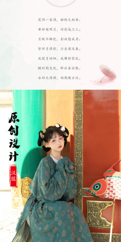 思菱-资料图