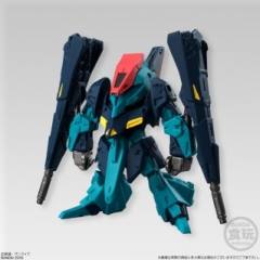FW高达大集结#02 贾普兰