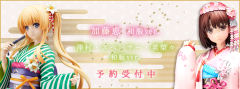 泽村·斯潘塞·英梨梨 Kimono ver.-资料图