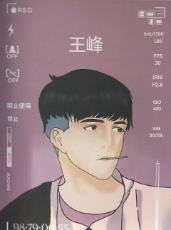 圈里圈外之潜伏在名媛群拼丝袜的第X天-资料图