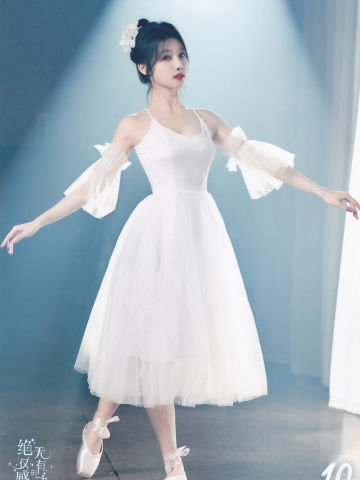 宋昕冉 十周年内封 ver.D