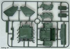 EX YMT-05 斗狼-资料图