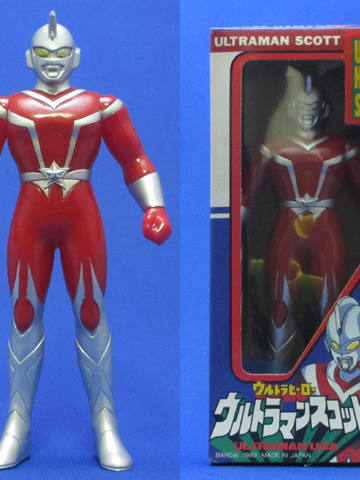 Ultra Hero Series 史考特·奥特曼 