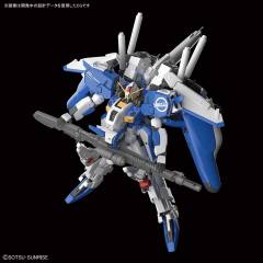 MG MSA-0011 Ext Ex-S高达/S高达-资料图