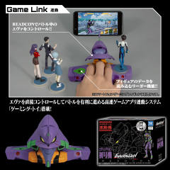 Evangelion Battlefields Gaming Figure Season 01 绫波丽 School Uniform-资料图