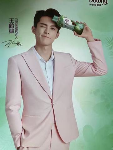 当妮明信片 ver.D