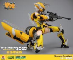核能矩阵 雏蜂 B.E.E. 琉璃 会场限定款-资料图