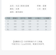 无忌-资料图