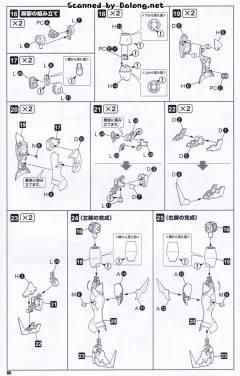 S.R.G-S 拉夫特克兰斯·奥伦-资料图