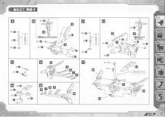 Highend Master Model RZ-007 重装长牙狮 Bang Ver.-资料图