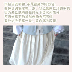 果缤纷·裙-资料图