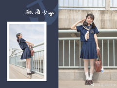 航海少女·套装-资料图