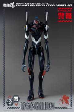 ROBO道 EVA3号机-资料图
