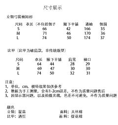 白雪姬-资料图