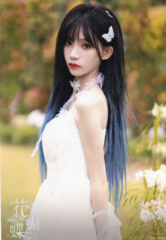 张润 最好的朋友内封生写 ver.A