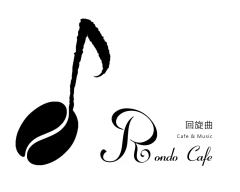 Rondo Cafe