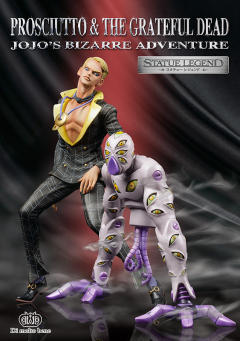 Statue Legend 普罗修特 壮烈成仁 -资料图