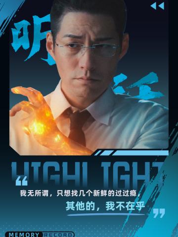 肖自在