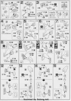 HG EX GF13-017NJ 闪光高达-资料图