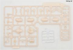 D-Style GAOGAIGAR-资料图