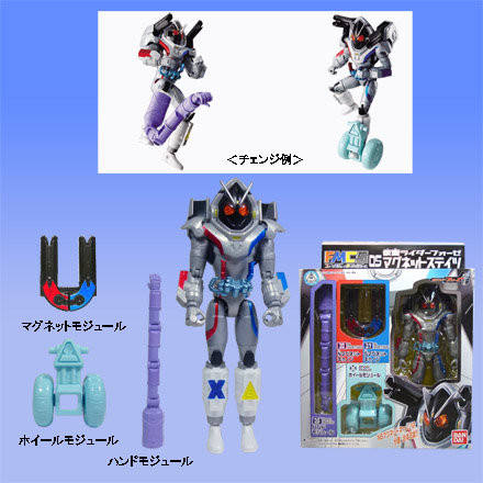 Fourze Module Change 假面骑士Fourze Magnet States