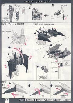 RG ZGMF-X09A 正义高达-资料图