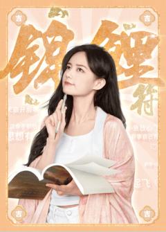 大吉大利-02
