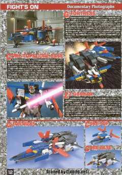 MG MSZ-010 ΖΖ高达 30周年透明版-资料图