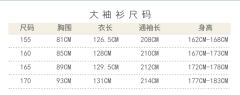 九凤-资料图