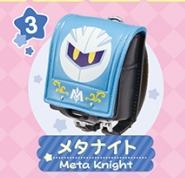Meta knight