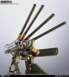 HI-METAL R HWR-00-MkII 巨兽-资料图