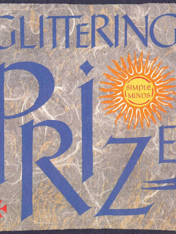 Glittering Prize