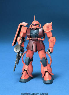 FG MS-06S 指挥官用型扎古II 夏亚・阿兹纳布尔机