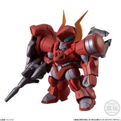 FW高达大集结#Plus01 利克·康提奥