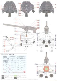MG RB-79 铁球 Ver.Ka 机械透明版-资料图