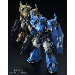 HGGTO YMS-07A-0 原型老虎 Mobile Demonstration Unit Blue Color Ver.-资料图