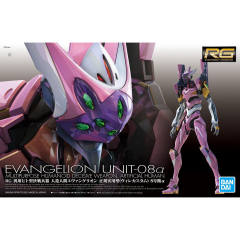 RG EVA8号机 α-资料图
