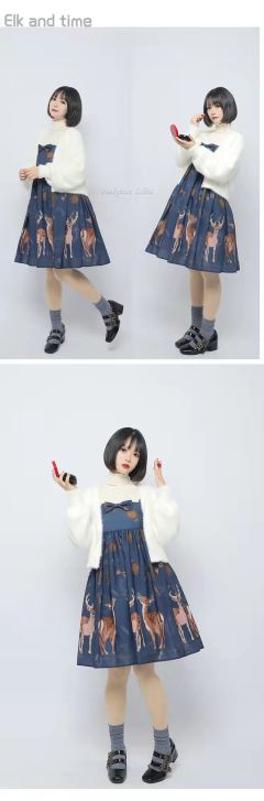 麋鹿与时间 JSK-资料图