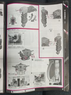 PG RX-0 独角兽高达3号机 菲尼克斯 NT Ver.-资料图
