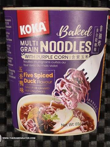 Baked Multigrain Noodles Five Spiced Duck Flavour