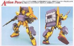 MG MSN-00100 百式 降落伞系统-资料图
