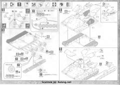 EX YMT-05 斗狼-资料图