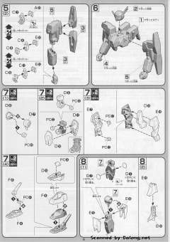 1/100 高达00模型系列 GN-006 智天使高达-资料图