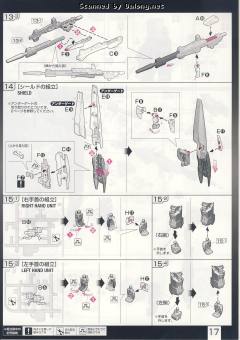 RG MSZ-006 Z高达-资料图