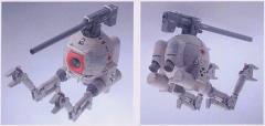 MG RB-79 铁球 Ver.Ka-资料图