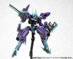 Frame Arms NSG-X1 Hresvelgr-资料图