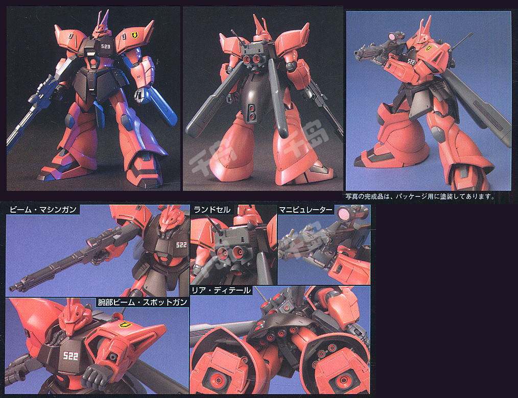 (未使用･未開封品)　イソップワールド vol.1 [DVD] gsx453j Z/X -Zillions of enemy X- | 商品一覧 | TCG / サプライ | 株式