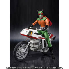 SHF 天空骑士